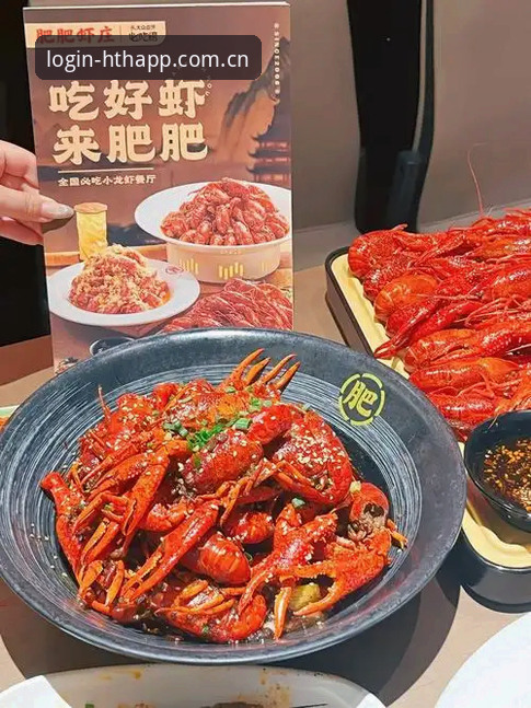 HTH会员登录 vs 普通注册：新手选择全面对比分析